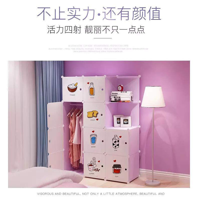 简易门衣柜挂衣柜经济型收钢管人加厚儿童担任595双衣橱对开塑料