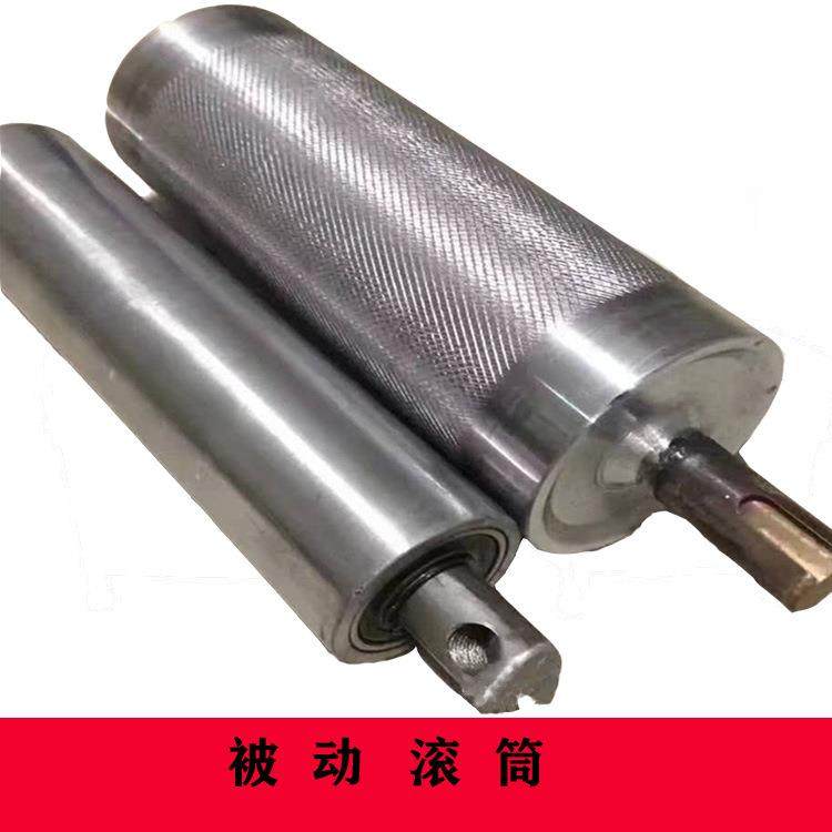 厦门众晨非兴镀送锌993不锈钢动力无动力滚筒及标输托辊,五金/工具,滚筒,淘宝优惠券,粉丝福利购,淘宝优惠卷