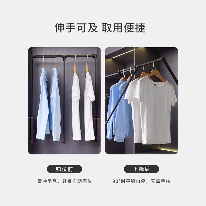 衣柜挂升降衣杆高柜双缓拉杆降式手动升降更衣室自动回冲位下拉式