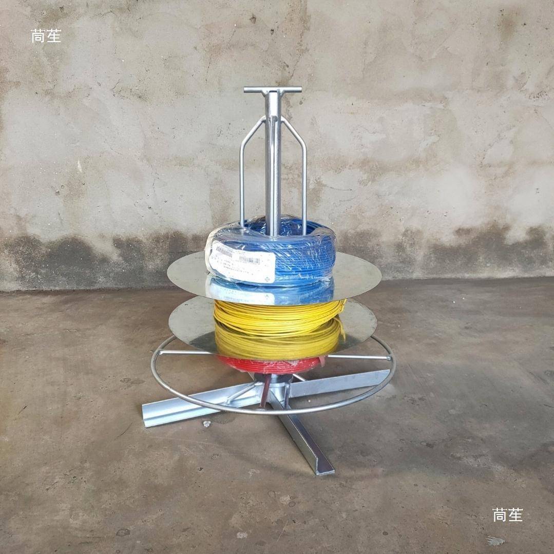 电工放线器线易架穿线放线简放6支架放盘电线线缆架子工线具