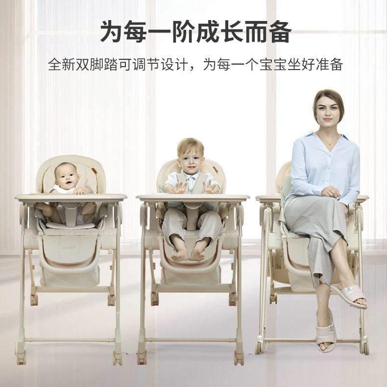 鑫伊餐椅婴儿餐桌椅家用可坐躺多功能便携幼儿童吃饭学坐椅子