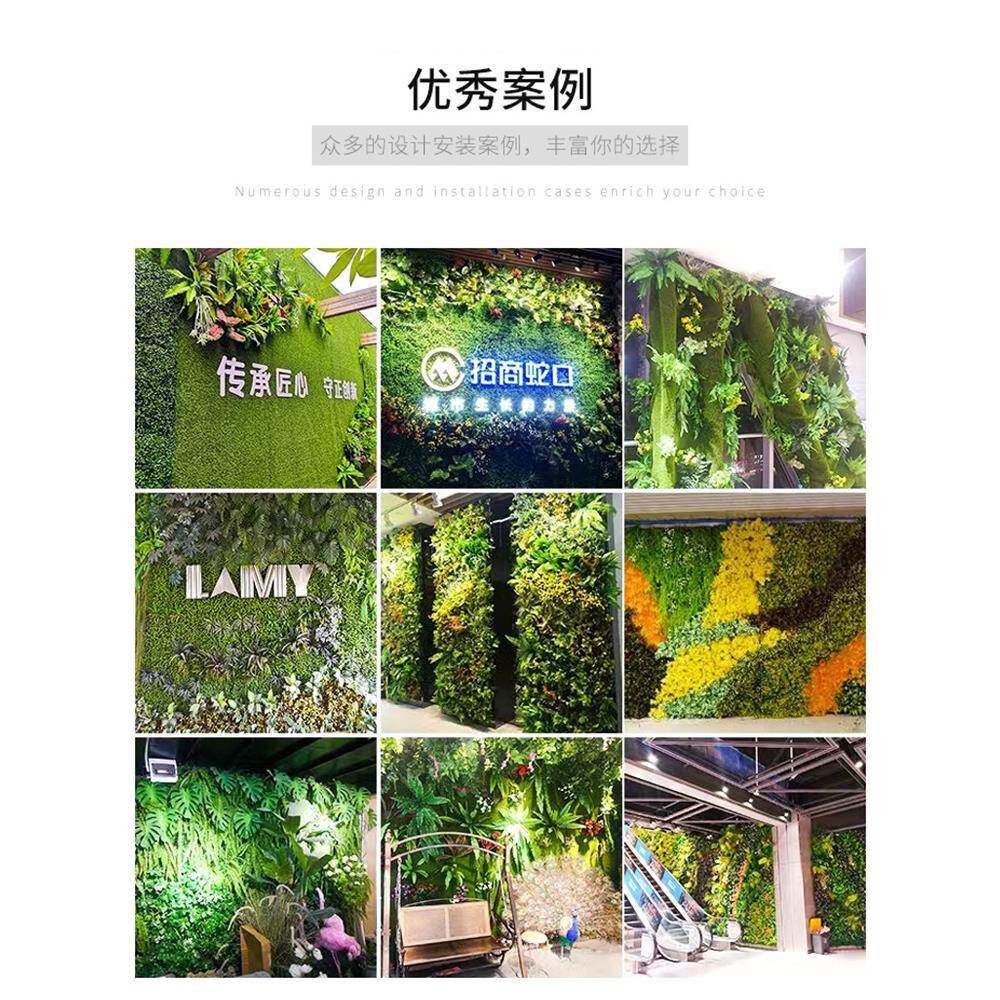 植墙立绿植墙物仿生假造景体绿化人造草坪背景网红墙面01景花观