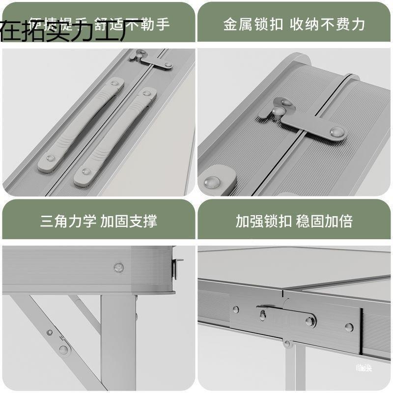 折叠桌子1米2携摆桌摊便携式卖货地推夜市摊桌地便地推户外桌询客服直销