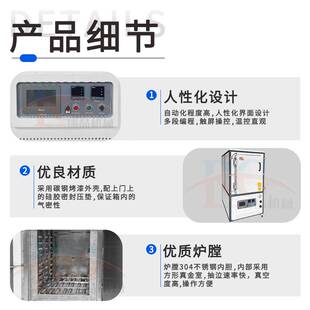 电热恒温真空干燥箱高温烤箱实验室密封工业烤箱大小型高温烘干箱