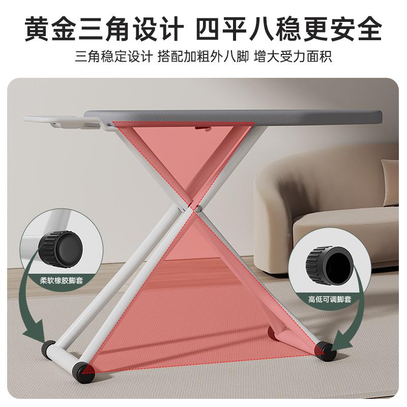 家5h37sf2t大号垫烫衣板熨烫板折高档垫板叠熨衣板服熨烫板烫台熨