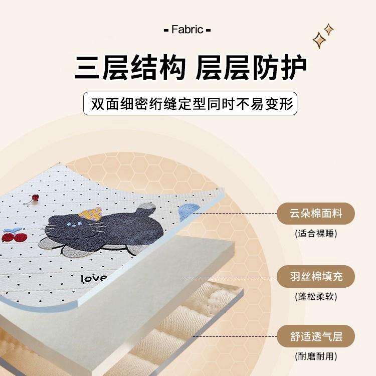 儿卡通毛绣床盖单件夏童季新款家用席思巾炕盖单夹棉SX202506梦床