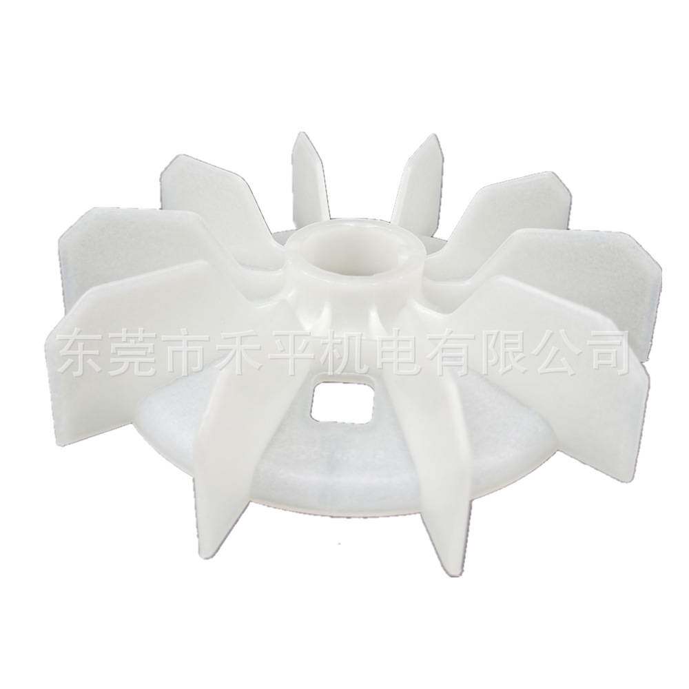 电机型号M2QA100L8A风扇叶100-4.6.8P安装孔径30mm 浙江现货包邮