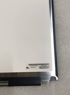 15.6寸4K液晶屏LP156UD1-SPB1 3840X2160 EDP40P 72色域