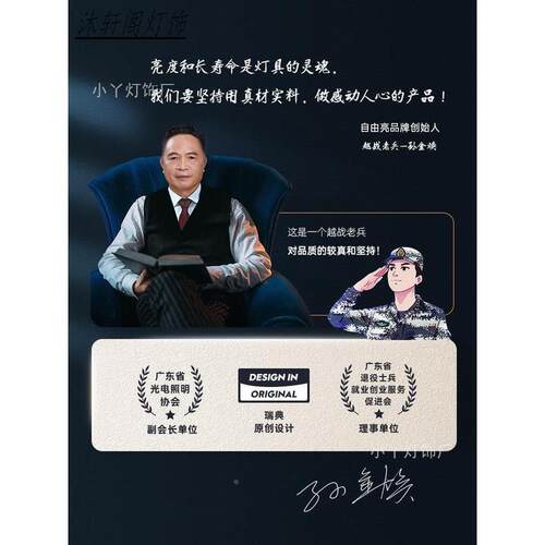 大尺寸形简主客厅灯吸顶灯680C圆M1米见附件，直径大灯约现代大气