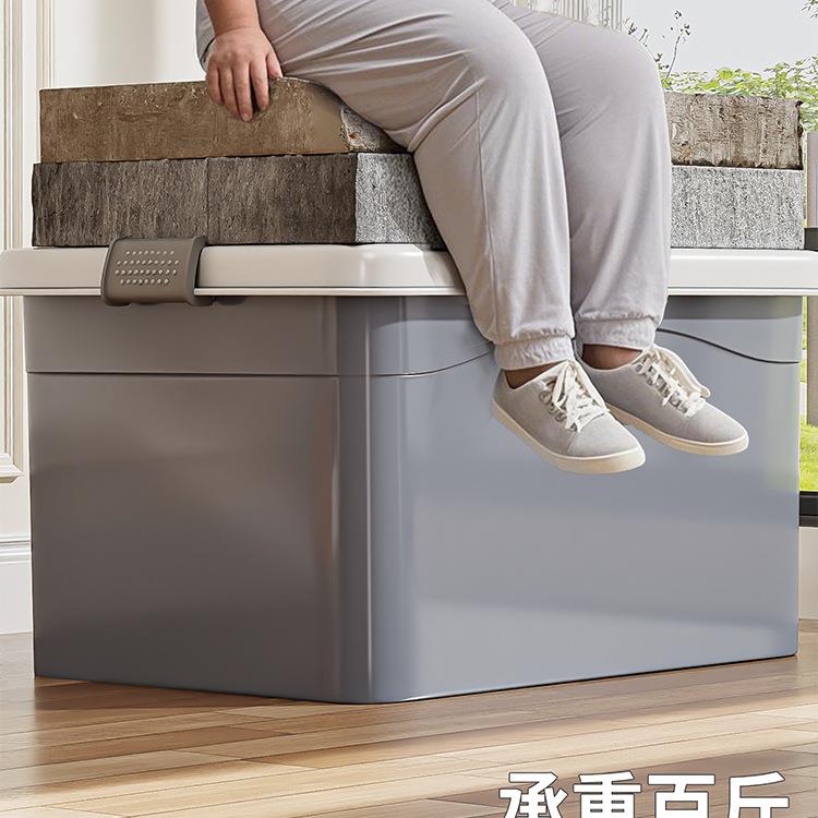 2个装佳手985容纳箱家用玩具储物箱衣量服被帮带盖整理储物收盒