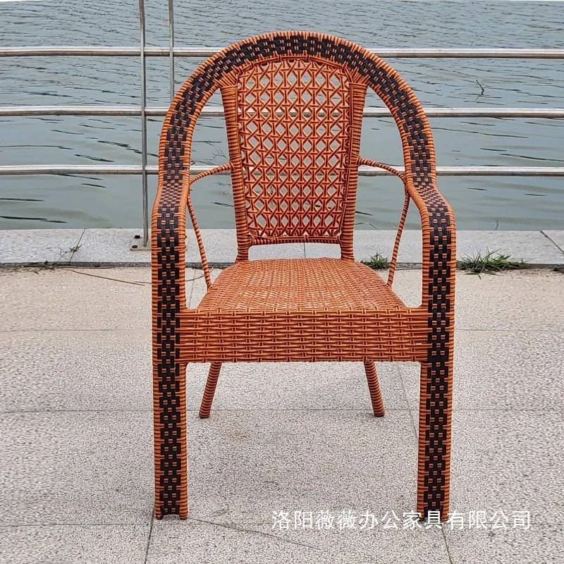 家用单人阳台藤椅结实耐用椅不累久坐老年人椅子舒服藤编靠背椅子