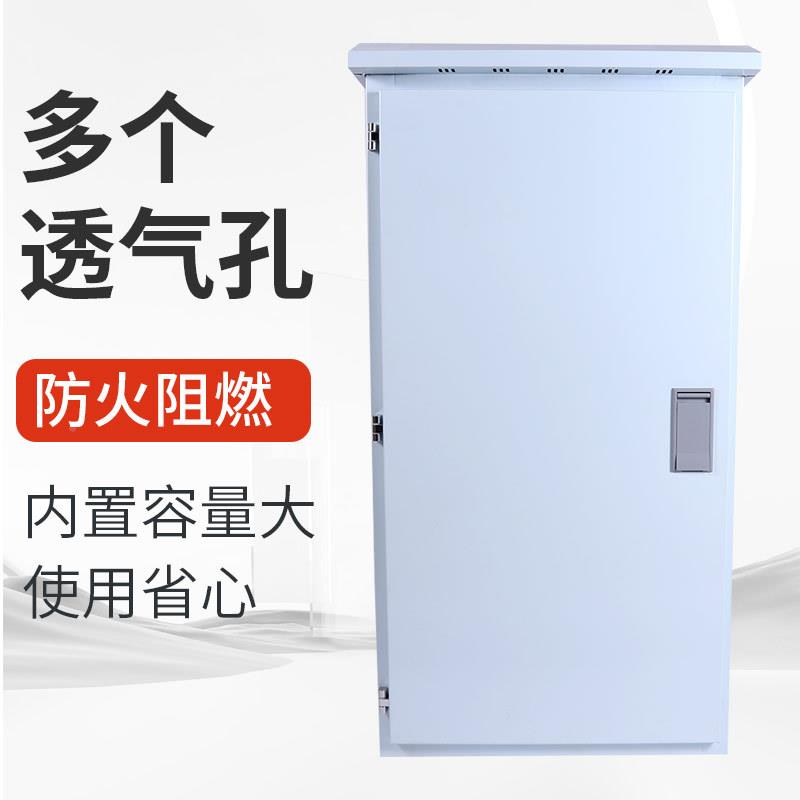 动格力柜配电箱多规电箱动箱力开关配电动力防雨电柜室外防雨箱电