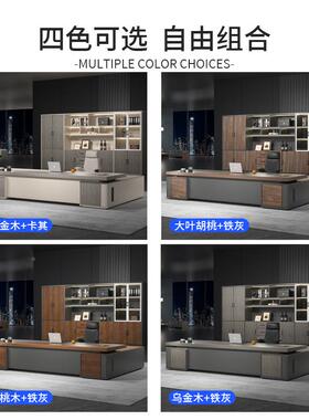 办公室家经理公室公单人简约办双总裁办公TZG板桌公室家具办老桌