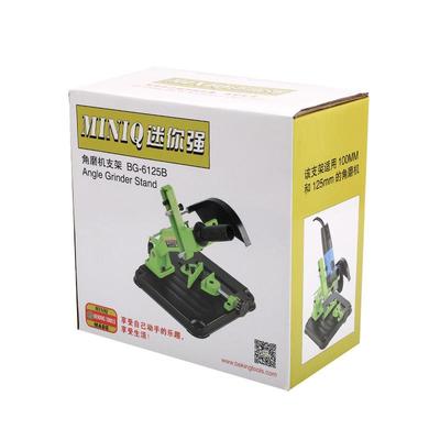100型万用支支架角磨机变切割机转换工具角磨机架BG-6125B磨机底