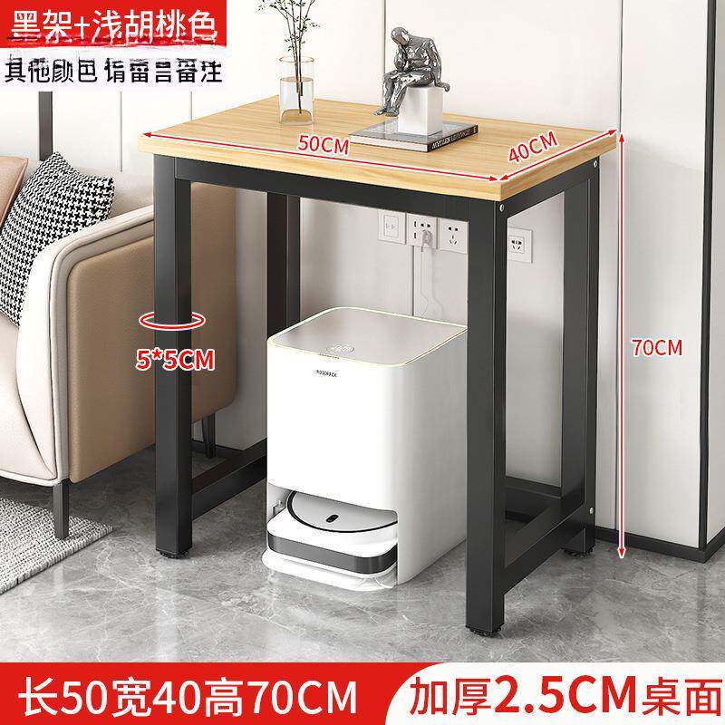 小方家桌书桌卧室床边置物架鱼缸承架重用办公脑桌工电作985台小