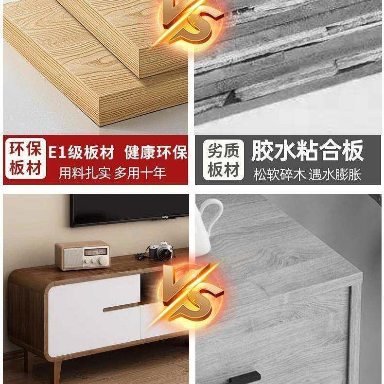 新846组款电视柜茶几套装小合型户客厅家用现代简约落地胡桃色轻