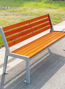 园公椅户外长椅塑不锈钢菠木萝格防腐实木LC-010室铸铝休闲小区外