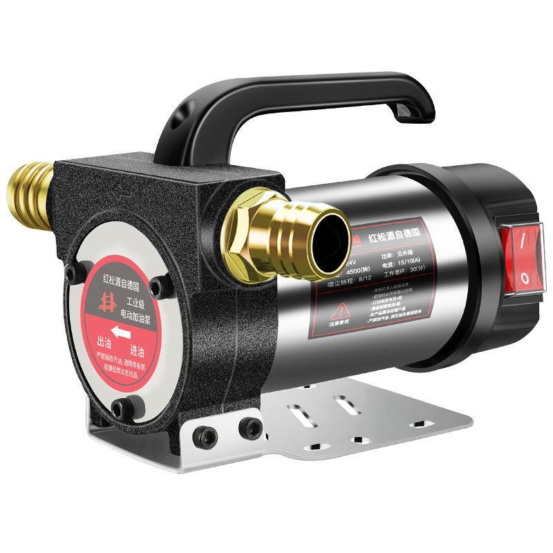 红松电动抽油泵小型12V24V220V伏柴油加油机正反抽油机自吸垒德株