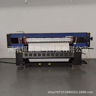 1.8米宽幅4头高速热转印数码印花机 抱枕涤纶布料热升华打印机