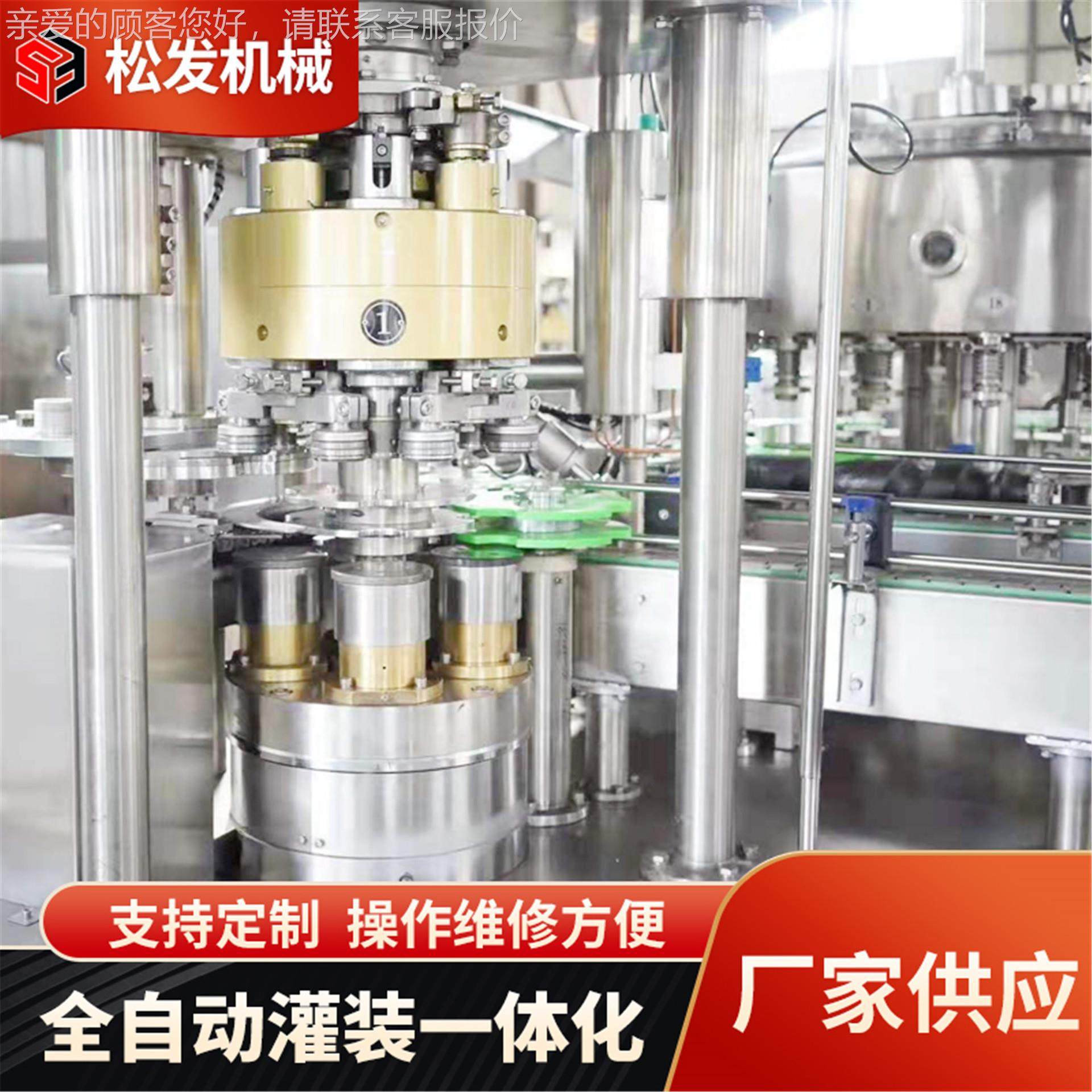 供应易罐啤酒机拉两片罐易拉等压灌装设备  易拉68罐可罐乐饮料灌,办公设备/耗材/相关服务,灌装机,淘宝优惠券,粉丝福利购,淘宝优惠卷