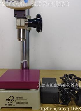 Minro477高度D计F-501DF-1001DC-101FB高度规数显高电子数显度计