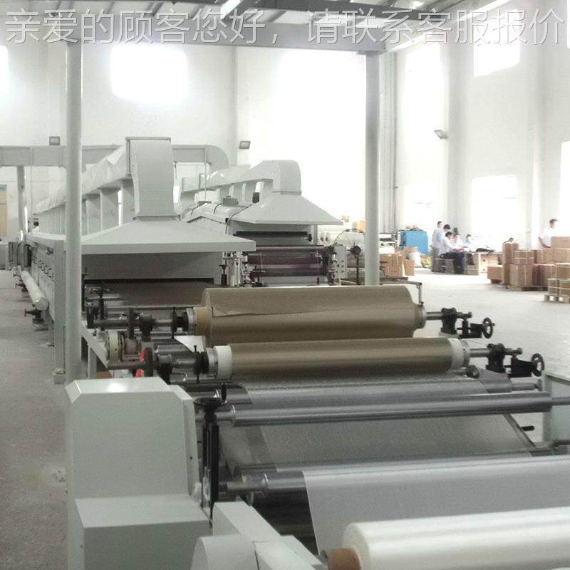 机销PMG售云母带 机 耐火云母带 电线电云母爱机阻燃云母缆带机,机械设备,造纸/纸加工设备,淘宝优惠券,粉丝福利购,淘宝优惠卷