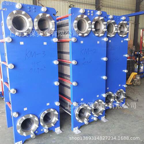 厂液家定制生产 换热量1400kw /6取00kw 提  ABX10M冷冻水板式换