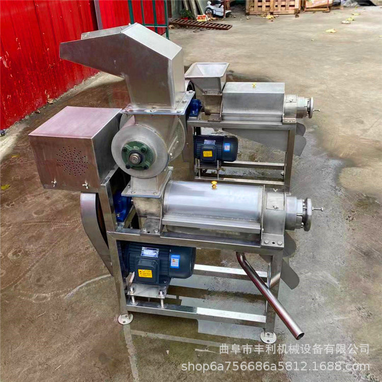 生姜梨破碎榨汁机 无花果果汁压榨机 不锈钢立式榨汁机厂家