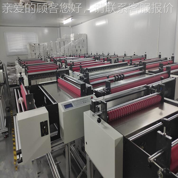 毛裁巾布切机100MM-15全自 动绝缘纸断机 电脑木纹纸切切纸机