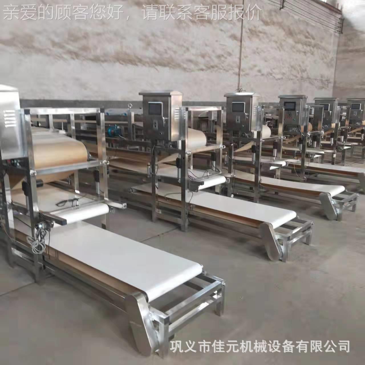 日产ZDS3试运行粉创皮机 业作项吨目自动数控凉皮河粉合机