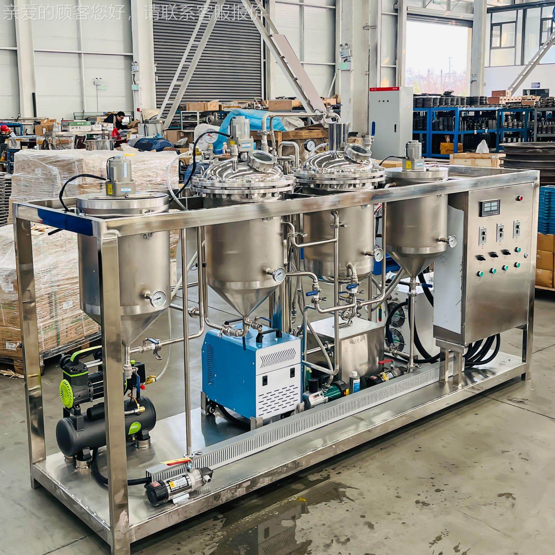 小型精炼设备食用油 实验炼室精炼油设备5 LWGK10L15L 30L精油设,农机/农具/农膜,农产品加工设备,淘宝优惠券,粉丝福利购,淘宝优惠卷