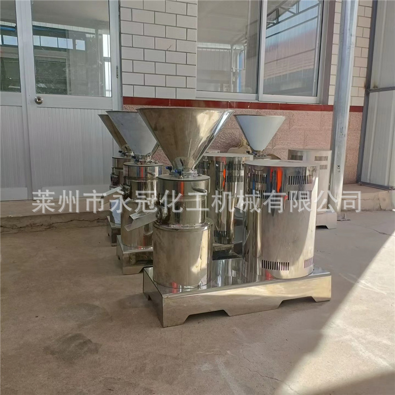 永冠食品花生酱胶体磨粗粮饼胶体磨粉条头研磨机