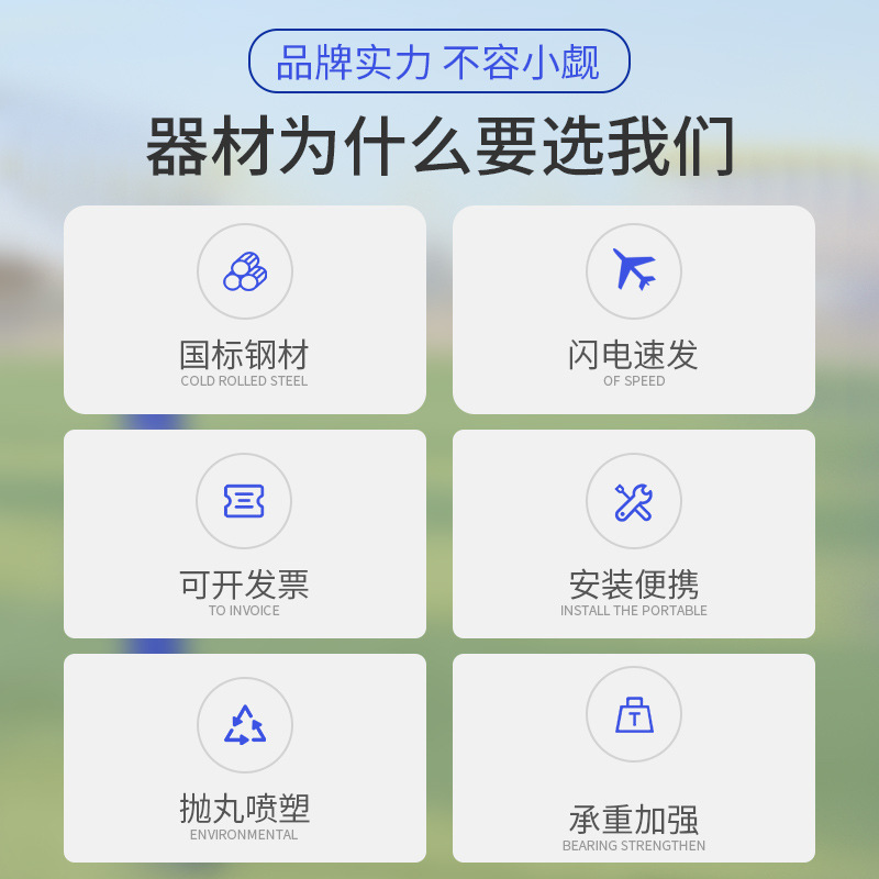 成人单杠户外健身器材室外单双杠高低杠二联家用引体向上高度可调