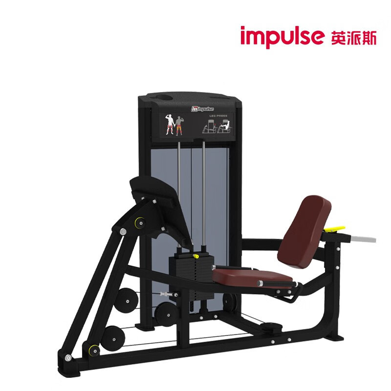 英派斯IF9310商用坐式平推蹬腿练习机健身房坐姿腿部肌肉训练器械