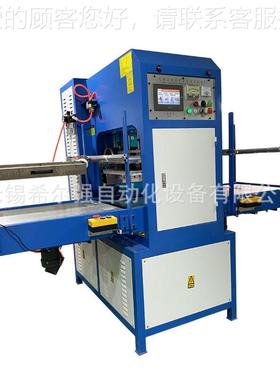 P1VC充气周压力V波高波焊接机554 高频PC腿套热合机 5KW塑料热合