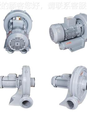 RB形 1525 15KW 业耐工高温-188650℃环吸风机 锅炉吹热风耐高温
