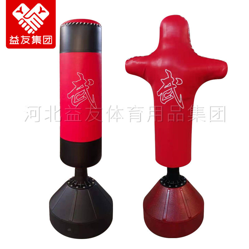 立式拳击散打训练沙袋 注水注沙人形拳击沙包 带吸盘固定拳击沙袋,运动/瑜伽/健身/球迷用品,拳击沙袋,淘宝优惠券,粉丝福利购,淘宝优惠卷