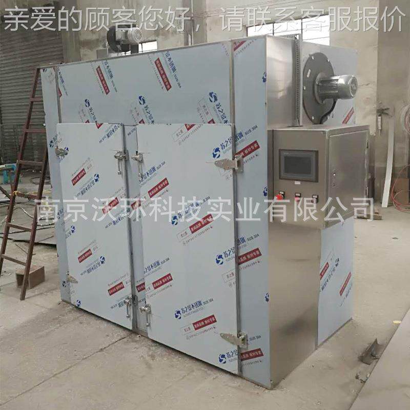 厂家供应C药T-CT-C-IIICIII(三门六车)热风循环干烘箱 蔬-菜材水