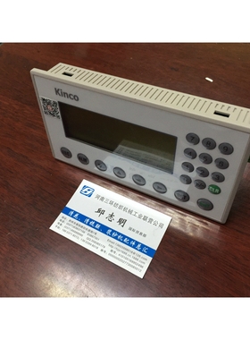 圆盘抓棉机显示屏  MD204LV4 纺织机械配件 纺机配件纺机备件