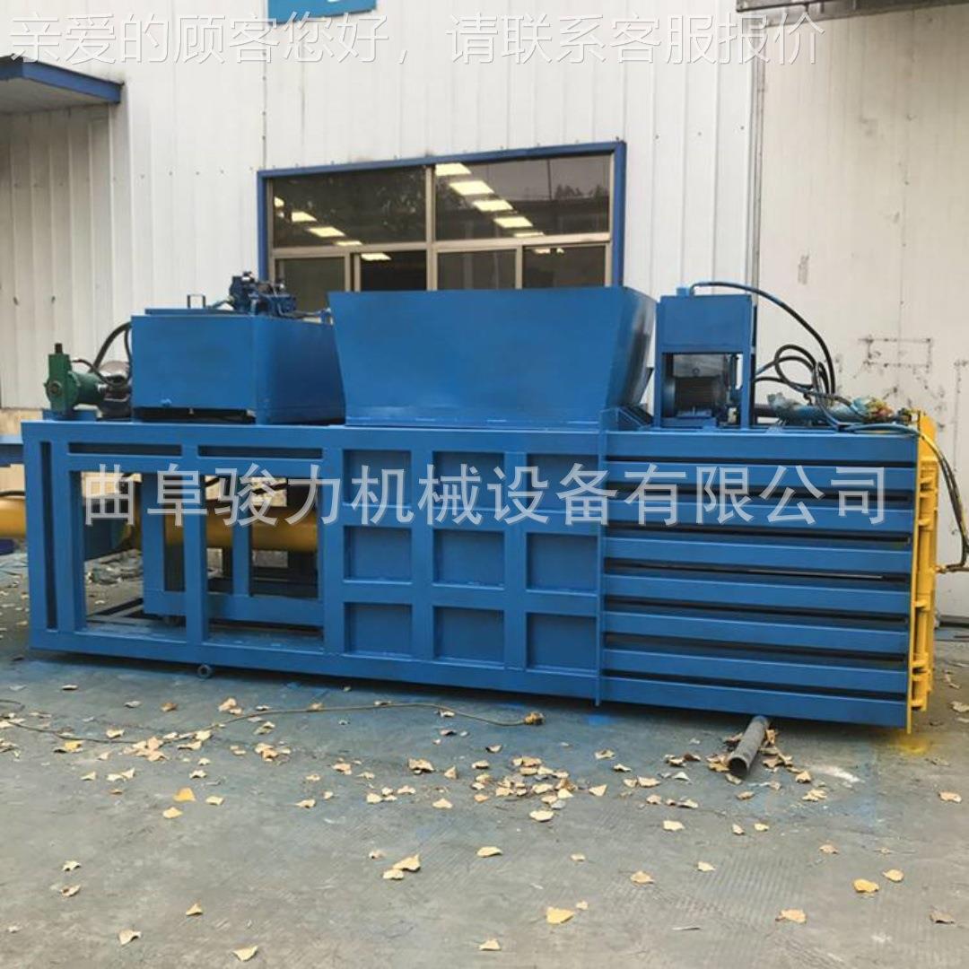 废纸矿泉水瓶液压包USD机卧式液压打 包机卧 大型液压打式打包机