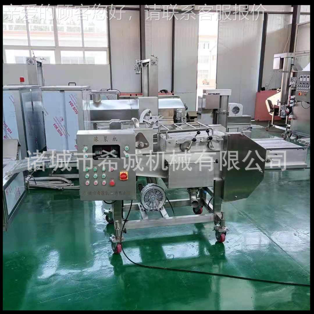 沙机丁鱼上上应糠机厂家 小银鱼裹浆浆 供沙丁鱼上浆挂糊机NXP设,清洗/食品/商业设备,休闲食品加工设备,淘宝优惠券,粉丝福利购,淘宝优惠卷