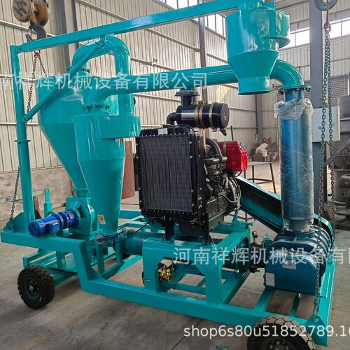 柴油真空气力吸粮机 移动式气力抽料机 水泥清库负压吸灰机