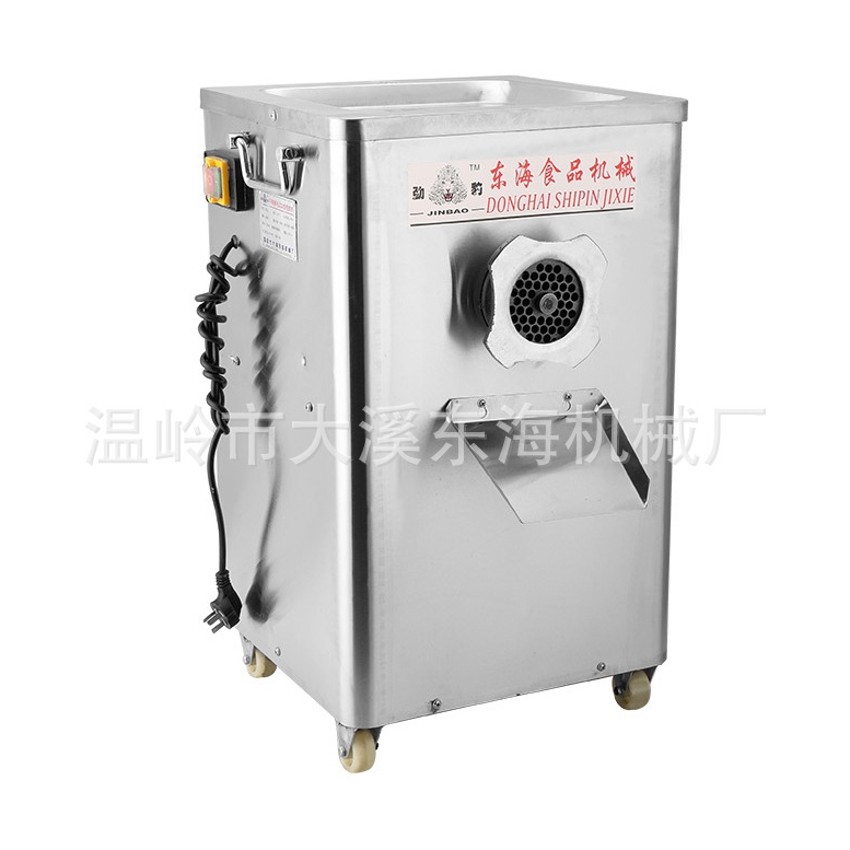 【厂家直销】不锈钢电动32型绞肉机、家用、商用多功能高效商用