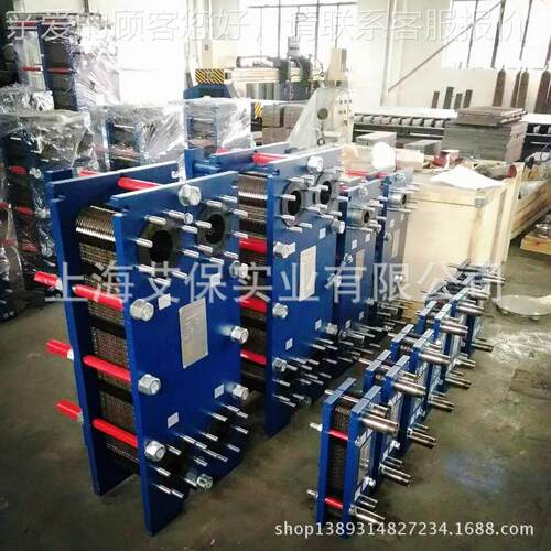 厂家供应可拆卸板式换热器  采洗暖ABX10M生活水热水酒店浴热板式