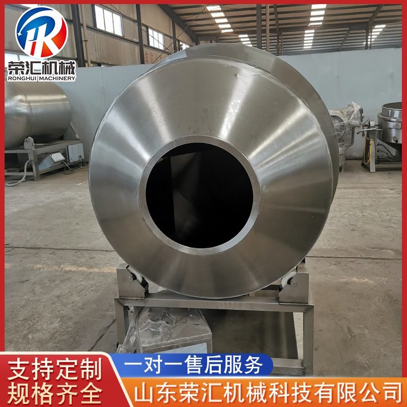 全自动滚筒拌料机 酱菜调味料混混合设备 肉制品入味拌料机器,清洗/食品/商业设备,滚揉机,淘宝优惠券,粉丝福利购,淘宝优惠卷