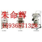 供应XY-300系列标准检验筛/固液分离振动筛宏达朱命辉筛选设备是