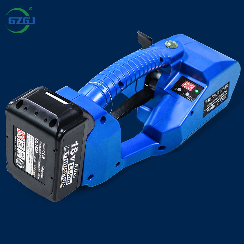 Portable Strapping Machine Automatic PP /PET Battery Powered