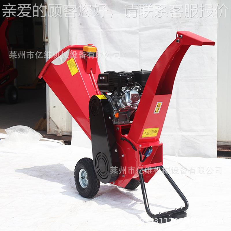 新款AYS8葡0条树枝粉碎机汽油果园木材碎枝机FKO萄秸秆移动枝破5