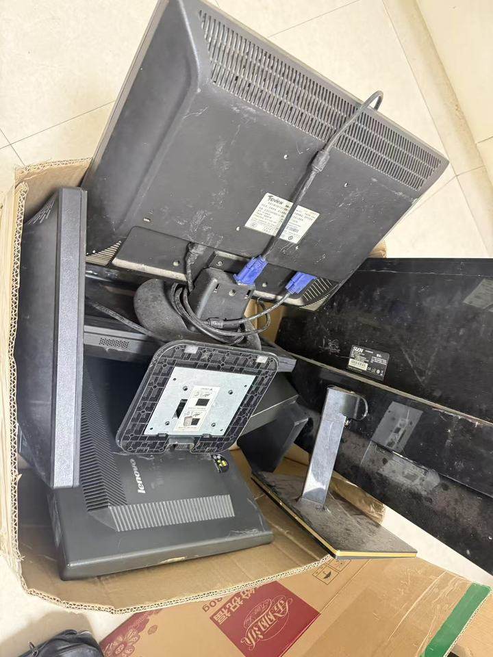 12月29日泉州公安局罚没电脑及电子设备网络拍卖公告