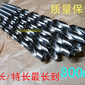 Φ140特直柄加长麻花钻.250.0Φ5-Φ15-Φ30X0.XX814X101450长长6